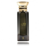 Ahmed Al Maghribi Laathani EDP naistele ja meestele - 80 ml.