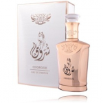 Al Malakia Chorouk EDP meestele ja naistele - 100 ml.