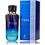 Khadlaj Musk Wa Oud EDP meestele ja naistele - 100 ml.
