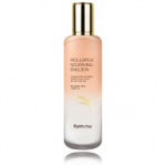 Farmstay Rice & Bifida Nourishing Emulsion toitev n&auml;oemulsioon - 120 ml.