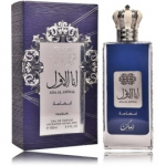Nusuk Ana Al Awwal Fakhama (Blue) EDP meestele - 100 ml.