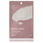 Mizon Mask Jeju Camellia Nourishing Sheet Mask toitev lehtn&auml;omask - 23 g.