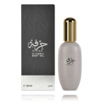 Ahmed Al Maghribi Hirfah Body Gel niisutav kehageel - 30 ml.