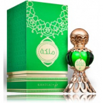 Khadlaj Malika Green Concentrated Perfume Oil &otilde;liparf&uuml;&uuml;m naistele - 20 ml.