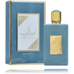 Asdaaf Ameer Al Arab Imperium EDP meestele - 100 ml.