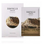 SKIN1004 Centella Watergel Sheet Ampoule Mask niisutav geeljas n&auml;omask - 5 x 25 ml.
