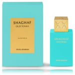 Swiss Arabian Shaghaf Oud Tonka Limited Edition EDP meestele ja naistele - 25 ml.