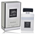 Khadlaj Pure Musk EDP meestele ja naistele - 100 ml.