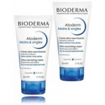 Bioderma Atoderm Mains & Ongles Ultra Repair taastav k&auml;tekreem kuivale nahale - 2 x 50 ml.