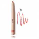 Inglot Velvet Define Lip Pencil huulepliiats - 61 Blushing Coral