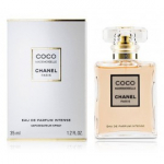 Chanel Coco Mademoiselle Intense EDP naistele - 35 ml.