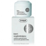 Ziaja Day & Night Cream 25+ p&auml;evane ja &ouml;ine n&auml;okreem kuivale nahale - 50 ml.