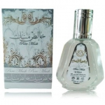 Ard Al Zaafaran Pure Musk EDP naistele ja meestele - 50 ml.