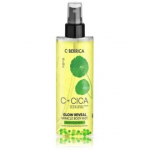 Natura Siberica Cica C-Berrica s&auml;ra andev kehasprei - 200 ml.