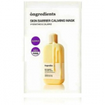 Ongredients Skin Barrier Calming Mask n&auml;omask - 6 tk.