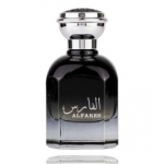 Gulf Orchid Al Fares EDP naistele ja meestele - 85 ml.