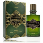Rasasi Al Rabih EDP meestele ja naistele - 100 ml.