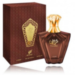 Afnan Turathi Homme Brown EDP meestele - 90 ml.