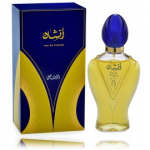 Rasasi Afshan EDP meestele ja naistele - 100 ml.