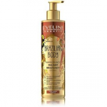 Eveline Brazilian Body Moisturizing Bronzing Body Balm 5in1 pruunistav kehakreem - 200 ml.