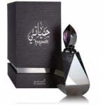Al Haramain Hayati EDP naistele ja meestele - 100 ml.