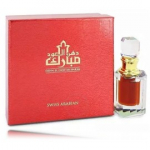 Swiss Arabian Mubakhar Concentrated Perfume Oil &otilde;liparf&uuml;&uuml;m naistele ja meestele - 6 ml.