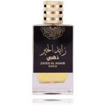 Attri Zayed Al Khair Gold EDP naistele ja meestele - 100 ml.