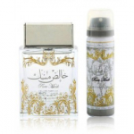 Lattafa Pure Musk komplekt naistele ja meestele (100 ml. EDP + 50 ml. spreideodorant) - 1 tk.