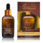 Xpel Argan Oil Night Repair Serum &ouml;&ouml;seerum argaania&otilde;liga - 50 ml.