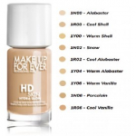 Make Up For Ever HD Skin Hydra Glow jumestuskreem kuivale, k&uuml;psele, normaalsele ja tundlikule nahale - 3Y46