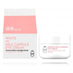 G9 SKIN White In Milk Whitening Capsule Eye Cream s&auml;ra andev silmakontuurikreem - 30 g.