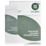 Isntree Mugwort Calming Powder Wash rahustav pulber n&auml;opesuvahend - 25 vnt. x 1 g.