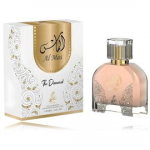 Sahari Al Mas The Diamond EDP naistele - 100 ml.