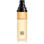 Yves Saint Laurent Pure Shots Night Reboot Serum &ouml;&ouml;seerum v&auml;sinud n&auml;onahale - 50 ml. t&auml;ide