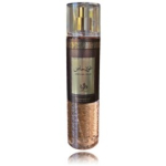 Al Wataniah Special Oud parf&uuml;meeritud kehasprei - 250 ml.