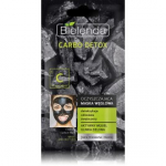 Bielenda Carbo Detox Purifying Charcoal Mask puhastav s&ouml;emask - 8 g.
