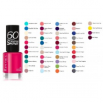 Rimmel 60 Seconds Super Shine Nail Polish kiiresti kuivav k&uuml;&uuml;nelakk - 410 Wild Spice