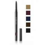 Guerlain Contour G Eye Pen keeratav silmapliiats - 02 Brown Earth