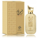 Al Wataniah Ameerati EDP meestele ja naistele - 100 ml.