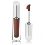 Giorgio Armani Prisma Glass Lip Gloss klaasiefektiga huulel&auml;ige - 06 Amber Shine