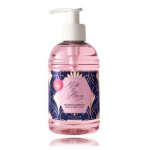 Oriflame Milk & Honey Gold Majestic Magnolia k&auml;te- ja kehapesuvahend - 300 ml.