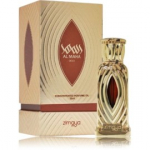Zimaya Al Maha Gold parf&uuml;meeritud &otilde;li naistele ja meestele - 20 ml.