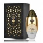 Lattafa Niche Emarati Remas EDP naistele ja meestele - 100 ml.