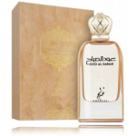 Khadlaj Oud Al Sabah EDP meestele ja naistele - 100 ml.