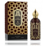 Attar King Solomon EDP meestele ja naistele - 100 ml.