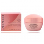 Shiseido Advanced Body Creator Super Slimming Reducer tselluliidivastane salendav kreem - 200 ml.