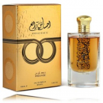 Adyan Ehsas Rae'e EDP meestele ja naistele - 100 ml.