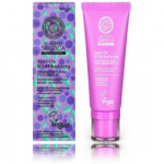 Natura Siberica Professional Wild Blueberry SPF20 kaitsev p&auml;evakreem - 50 ml.