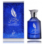 Khadlaj Rasayel Shagaf EDP meestele ja naistele - 100 ml.