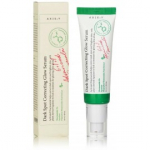 AXIS-Y Dark Spot Correcting Glow Serum kirgastav n&auml;oseerum - 50 ml.